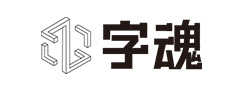 簽字筆  美工筆  圓珠筆  蘸水筆 金筆  鋼筆 定制筆  書(shū)法筆、簽字筆   翎墨 水妖