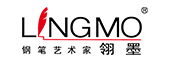 簽字筆  美工筆  圓珠筆  蘸水筆 金筆  鋼筆 定制筆  書(shū)法筆、簽字筆   翎墨 水妖